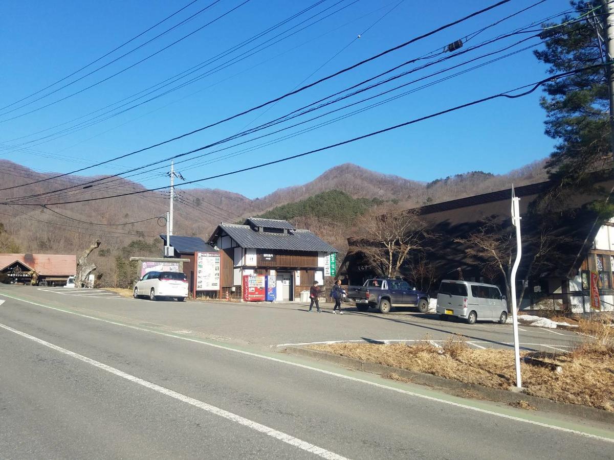 Oyado Hanamame Kusatsu  Exterior foto