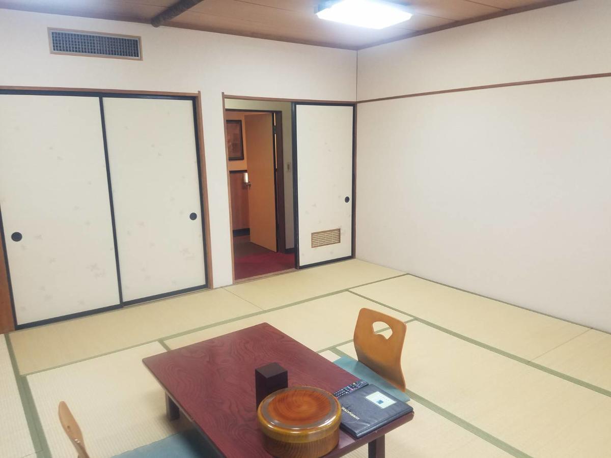 Oyado Hanamame Kusatsu  Exterior foto