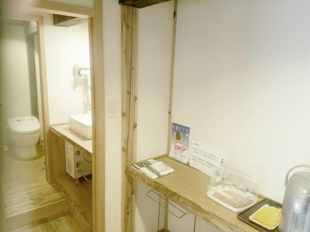 Oyado Hanamame Kusatsu  Exterior foto